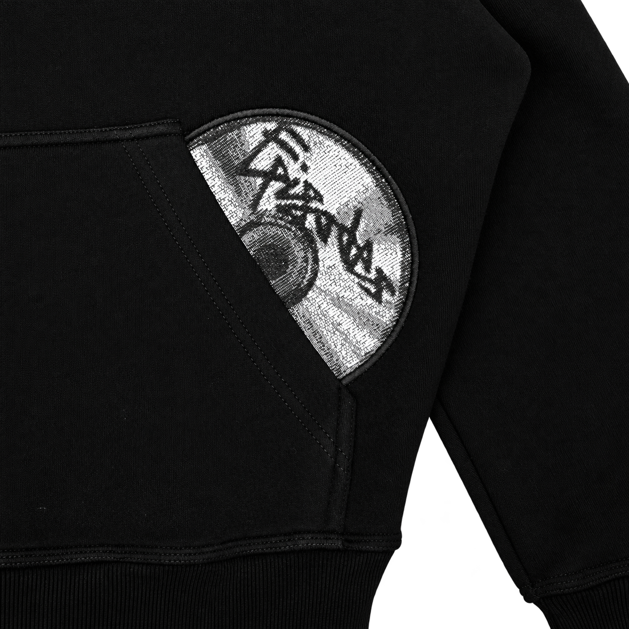 DISCO HOODIE NOIR